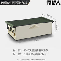 Foldable Camping Cart Dust Cover, Outdoor Hand Cart, Picnic Cart, Camp Trailer, Small Pull Cart, Dustproof Storage