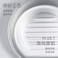 新型宠物猫锅 夏季降温凉窝 冰凉铝盆L号 2026外贸出口 跨境电商