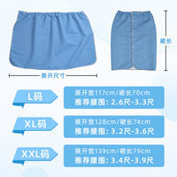 Adult Waterproof Incontinence Skirt for Bedridden Elderly, Washable, Snap Closure
