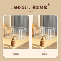 跨境批发狗围栏室内防越狱宠物笼子中小型犬隔离训练厕所狗窝栅栏