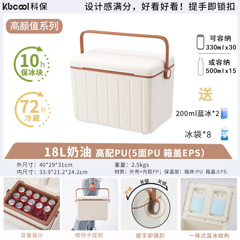 Cream / 18L