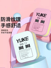 学游泳浮板成人儿童漂浮板初学者专用打水板背漂专业装备辅助神器