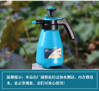 Manual Pressure Sprayer for Plants 2L Watering Can with Anti-Explosion Hydraulic Rod