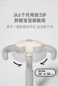 宝宝站立洗澡架可折叠婴幼儿洗屁屁防滑支架儿童小孩站着洗澡神器