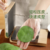 加厚不锈钢青团压皮器制作清明果青稞模具米粑工具米饺皮压皮神器