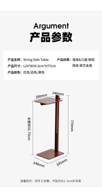 意式极简沙发边几家用轻奢高级感移动小茶几中古ins可升降床头柜