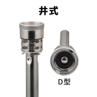 精密不锈钢304板式A型G型井式S型D型欧标桶美标桶啤酒桶酒矛酒茅