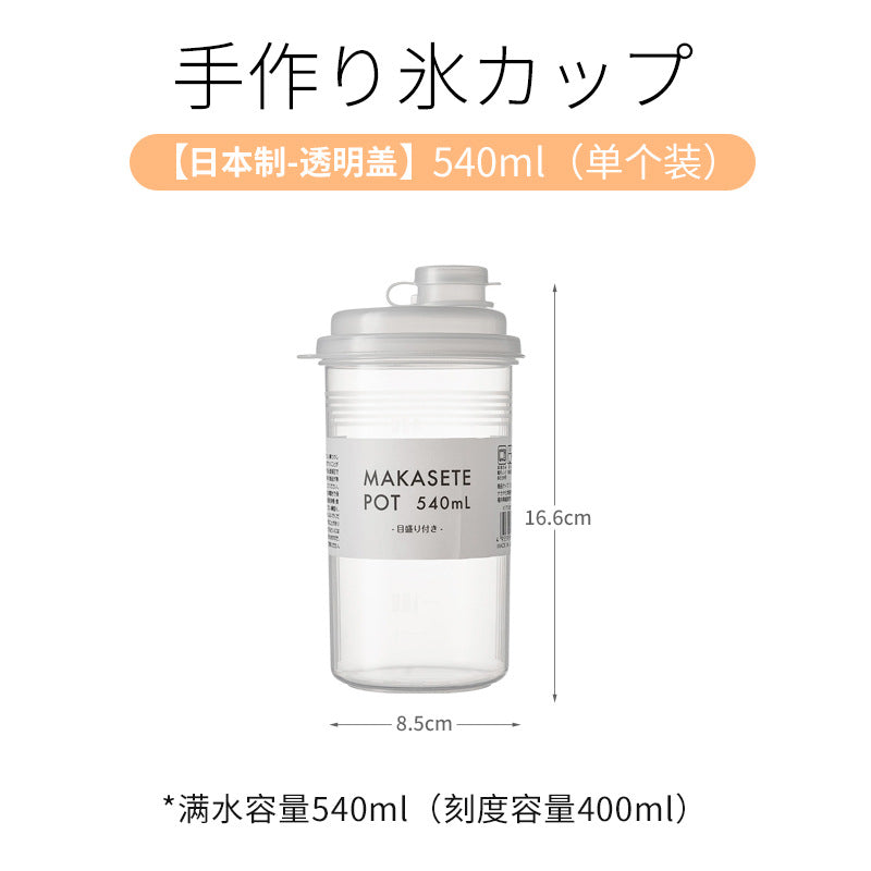 Transparent