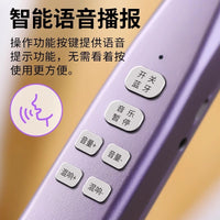 DBAO Electronic Wind Instrument for Adults, Easy to Learn, Saxophone Style