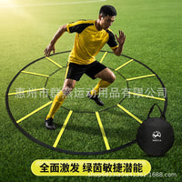 跨境圆形敏捷梯环形速度梯绳梯灵敏训练梯跳格梯足球训练器材转盘