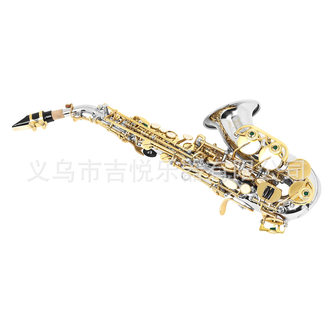 SLADE S80 B-flat High Pitch Curved Soprano Saxophone, Nickel-plated