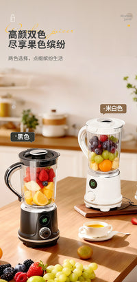 跨境便携无线全自动榨汁机家用果蔬水果打汁机大容量多功能搅拌杯
