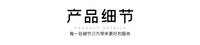 桌面实木卡片收藏架创意木质多层卡片展示架木制球星卡片收纳架