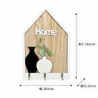Wedding Gift Vase, Wooden Single Flower Vase, Wall-Mounted, Frame House Style, Modern Design