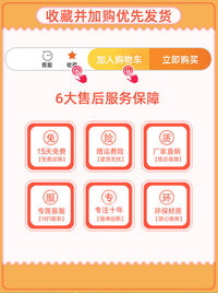 电动车挡风被斗篷款加绒加厚防雨水全包电瓶摩托车防风罩四季通用