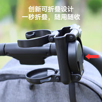 婴儿车杯架 遛娃神器奶瓶水瓶收纳杯托轻便可折叠婴儿推车水杯架