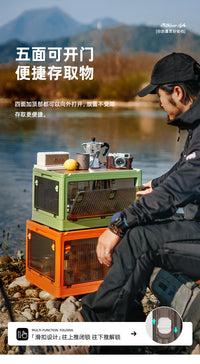 户外露营收纳箱车载大容量超大后备箱桌一体野营野餐折叠整理箱子