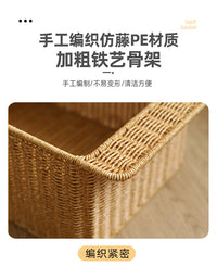 藤编双层置物架零食收纳架推车落地客厅沙发边几移动推拉收纳筐
