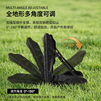Inflatable Outdoor Cushion Adjustable Folding Seat Cushion for Camping, Beach, Stadium