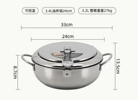 严选日式隔溅油炸锅不锈钢带滤油架可控温家用创意圆形炸锅批发