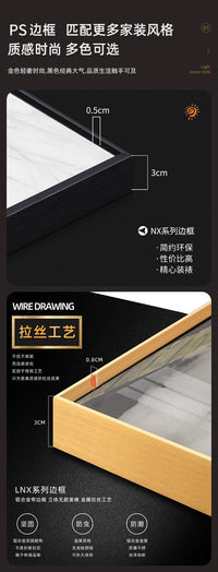 客厅装饰画肌理感挂画花卉沙发后背景画高级感落地画大气玄关壁画