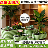 金属种植箱可移动菜框花箱花盆花槽户外阳台花庭院楼顶种花蔬菜床