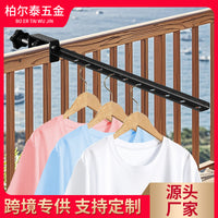 Balcony Clothes Drying Rack, Black Metal, No-Drill Installation, Foldable