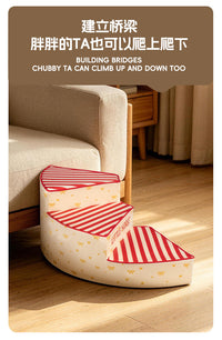 Pet Stairs for Small and Medium Dogs, Anti-Slip, Removable and Washable Ramp for Senior Dogs