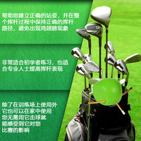 新款高尔夫连接球保持完美三角形挥杆上杆纠正增加距离改善鸡翅膀