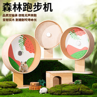 仓鼠实木跑轮金丝熊无声滚轮超静音大号软木垫支架跑轮跑球玩具