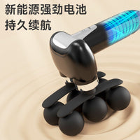 弯钩筋膜枪加长手柄充电静音液晶多档肌肉放松运动健身捶背肩颈腰