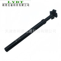 Lightweight Aluminum Alloy Bicycle Seatpost with Shock Absorption 27.2/30.9*350mm