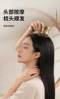 Pure Brass Massage Comb for Scalp Meridian, Wide-Tooth Comb for Scraping, Wellness Center Same Style