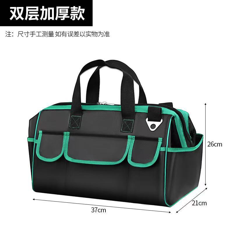 Green / M Double Layer