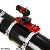 星缘小型宽窄两用鸠尾槽导星镜导轨滑块小黑快装天文望远镜配件