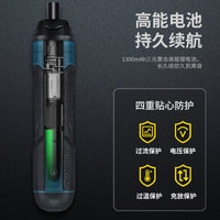 工厂直销龙飒工业级电动螺丝刀带扭力调节充电式电动电批数据线US
