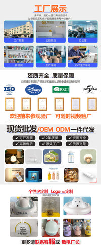 新款创意卡通萌宠usb充电小夜灯台灯可爱学习桌面氛围伴睡夹子灯