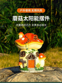 跨境太阳能雕像灯蘑菇树脂工艺品户外庭院装饰灯花园蘑菇房子摆件