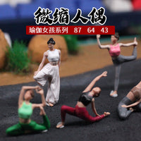 微缩迷你人偶瑜伽女孩户外露营创意摆件DIY沙盘手办人物桌面摆件
