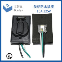 广州厂家供应美标美式工业户外防水插座 机箱机柜插座 15A 125V 美规