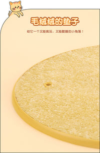 猫刷猫蹭毛刷宠物猫咪挠痒蹭痒器 拱门型猫自动按摩止痒器蹭毛器6