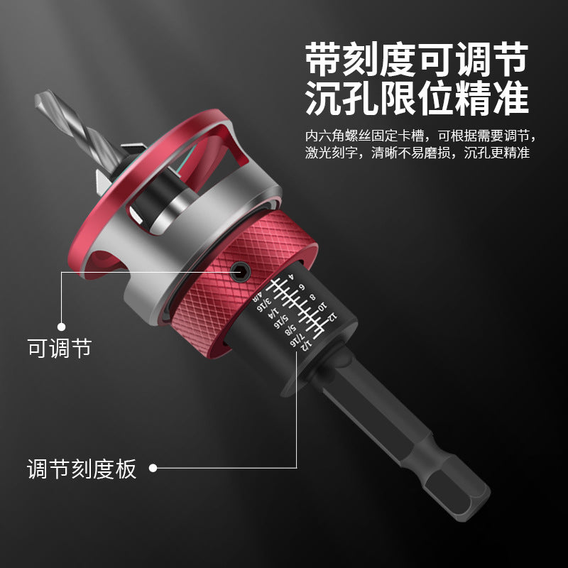 Touch-Stop Countersink Drill Bit Set with Depth Stop for Woodworking