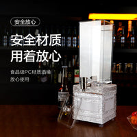 网红酒吧酒吧小酒馆发光啤酒桶扎啤桶酒炮桶3L不锈钢龙头幻师酒桶