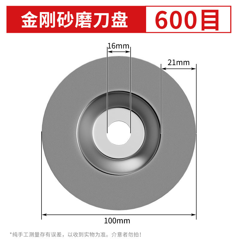 600 Grit