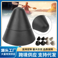 充气艇防撞头游艇冲锋舟坤头橡皮艇钓鱼船皮艇皮划艇配件90度45度