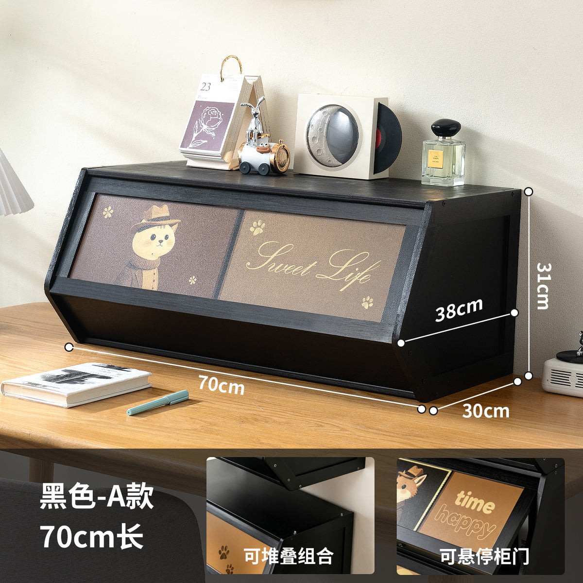 Black / L-70cm-a