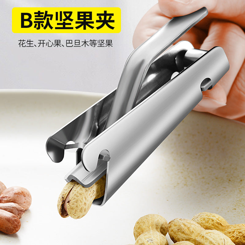 Peanut and Nut