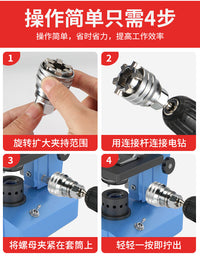 Socket with Connecting Rod Magic Socket Multi-function Screw Universal Electric Drill Socket