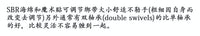 Free Diving自由潜水安全绳失手绳Lanyard海训深度训练防丢比赛绳