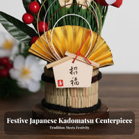 Japanese Kadomatsu Ornament, Pine & Bamboo New Year Decoration, Lucky Blessing Symbol for Home, Restaurant, Event
